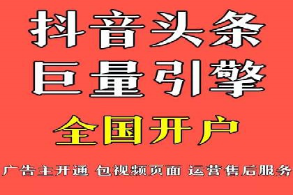 百度推广如何助力产品快速销售