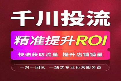 百度竞价广告的优化之路：某科技公司的成功经验